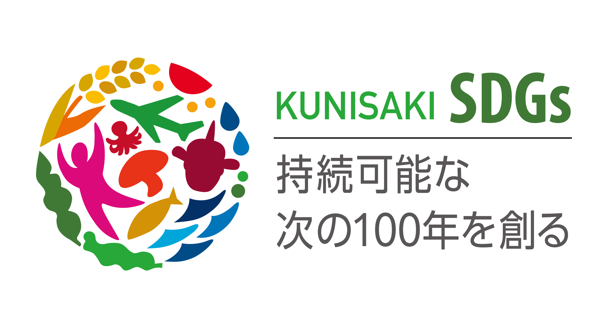 ロゴマークの画像2