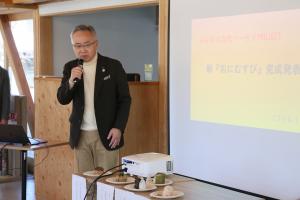 市長が講評しています