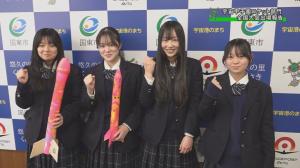 全国大会出場報告者の記念写真