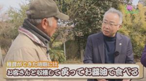 市長がインタビューしています