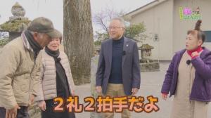 市長がインタビューしています2