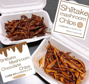 さとこうファーム