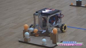 生涯学習フェスタ2