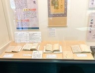 梅園資料館展示