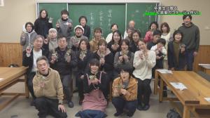 七島藺コサージュを作った方々の集合写真