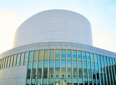 くにさき図書館