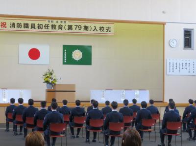 入校式中の画像