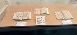 梅園資料館展示風景1