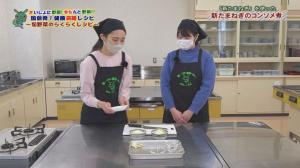 調理の様子