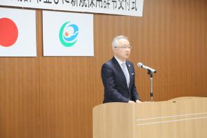 市長があいさつを申し上げています