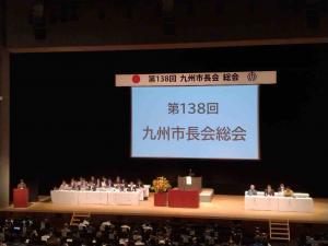 会場の様子です