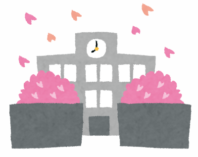 新学期イラスト