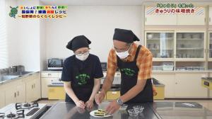 調理中の様子