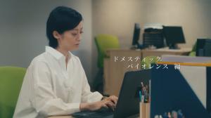 動画のタイトル画像