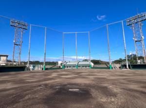 国東野球場