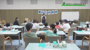 図書館工作教室の様子