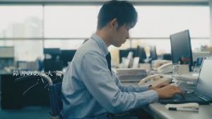 人権動画の一コマ