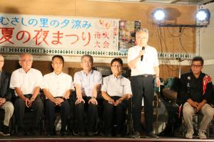 市長があいさつを申し上げています