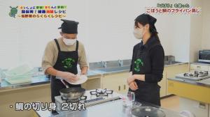 調理中の様子