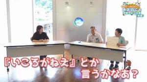 地区代表2名が対談中