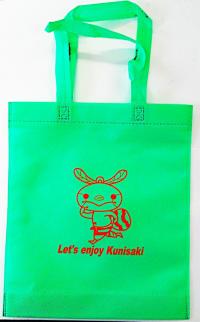 読書週間2026イベント賞品カラフルバック
