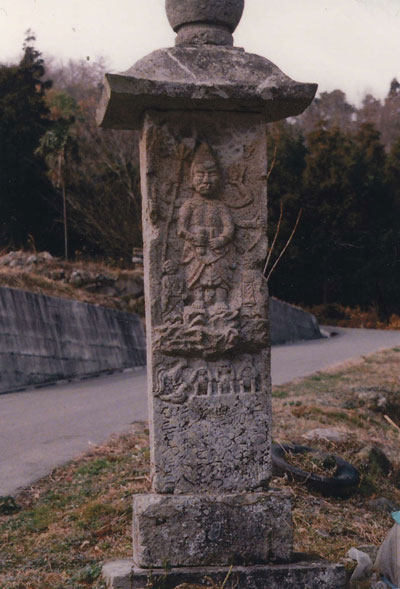 下松庚申塔