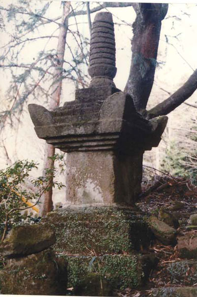 平等寺宝篋印塔