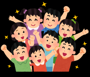 みんなとなかよくしているイラスト