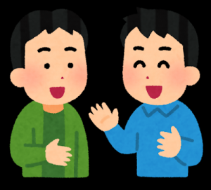 友だち同士で仲良く話す