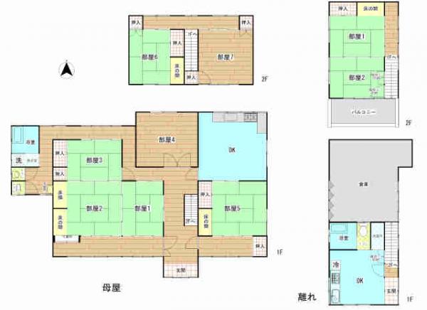 detached 大分県国東市安岐町下原1991-1