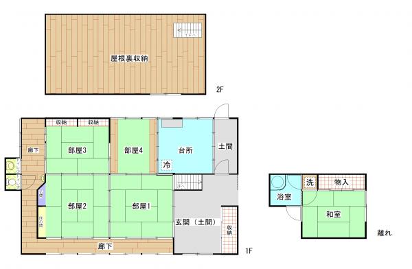 detached 国東市国見町竹田津1362-1