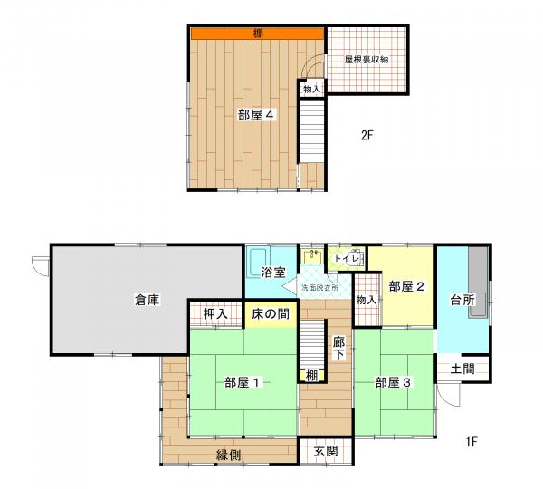 detached 国東市国東町小原2416-2