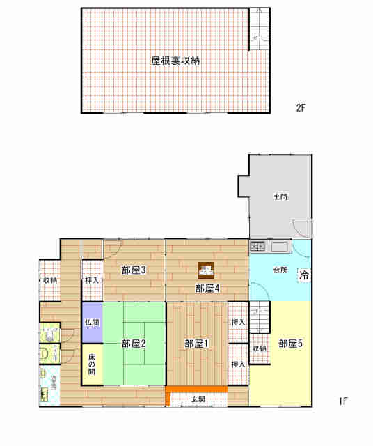 detached 国東市国見町向田1806-1