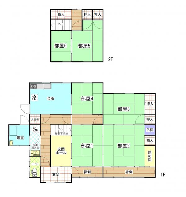 detached 国東市
国東
町
小原1164-1