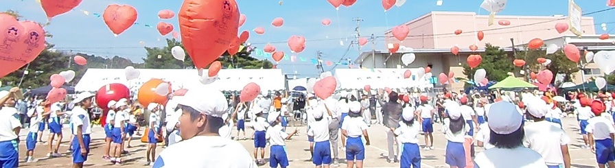 人権の花運動