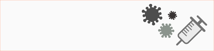 新型コロナウイルス感染症・ワクチン接種に関する情報のタイトル画像